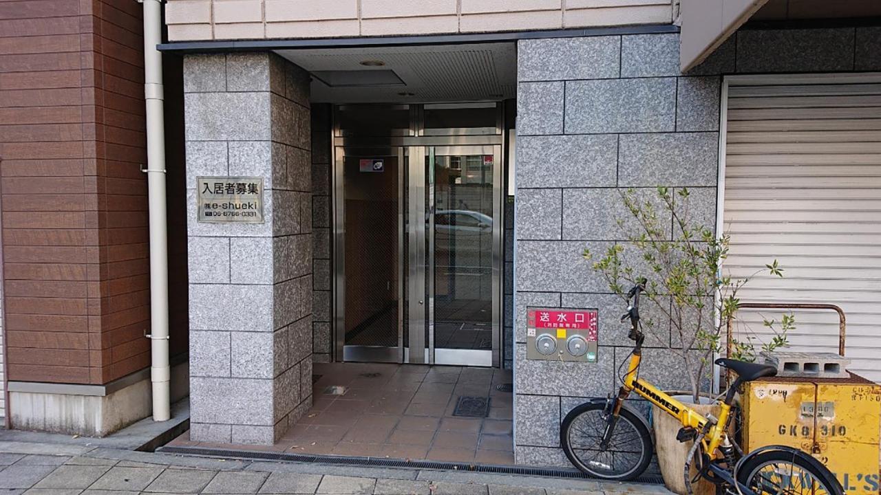 Nakayoshi Stay 301 Osaka Exterior foto